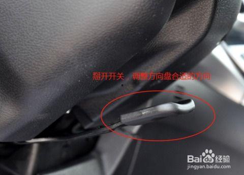 自动挡起步视频教程